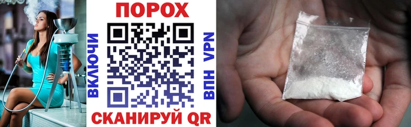 Amphetamine 98%  Урюпинск 