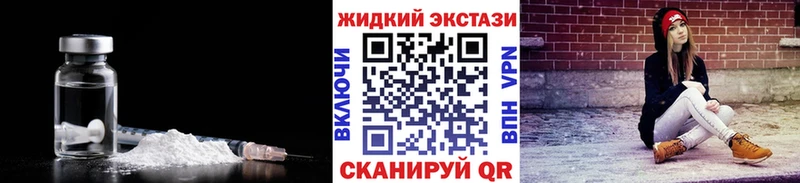 Бутират оксана  где купить наркотик  ОМГ ОМГ ссылка  Урюпинск 