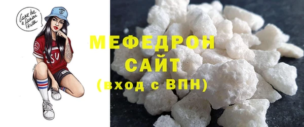 соль курить ск Баксан