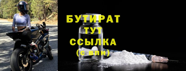 соль курить ск Баксан