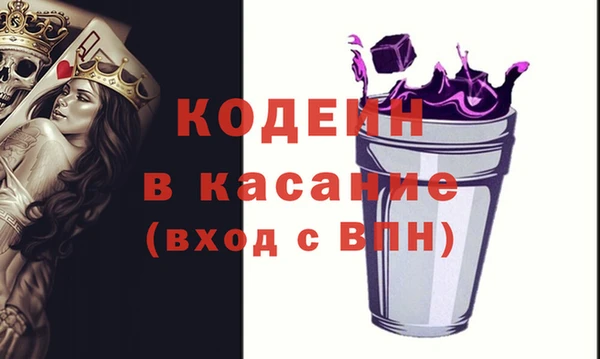 марихуана Балабаново