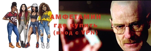соль курить ск Баксан