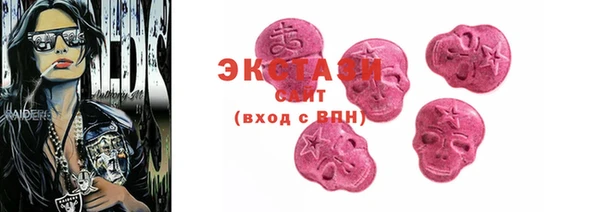 соль курить ск Баксан