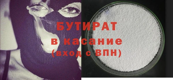 соль курить ск Баксан