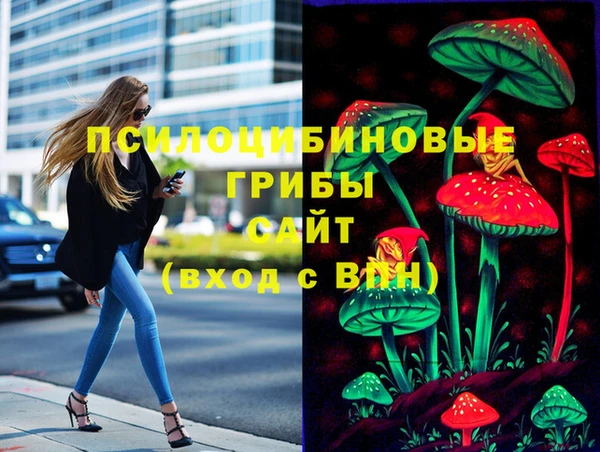 гашишное масло Аркадак
