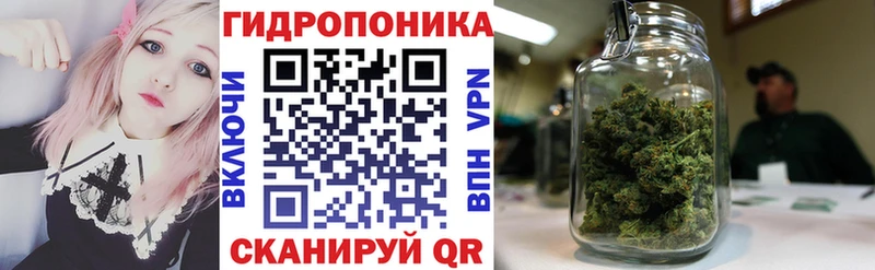 закладки  Урюпинск  Бошки Шишки Ganja 